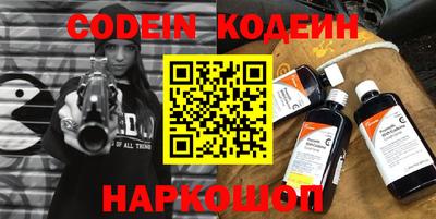 таблы Туймазы