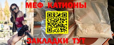 стаф Тверь