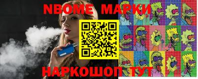 MDMA Premium VHQ Тула