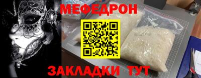 MDMA Premium VHQ Тула