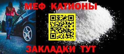 таблы Туймазы