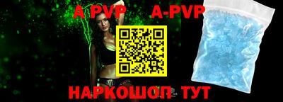 MDMA Premium VHQ Тула