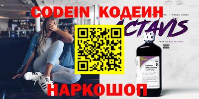 таблы Туймазы