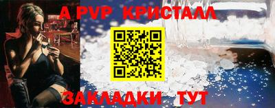 MDMA Premium VHQ Тула