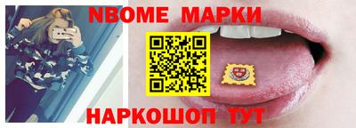 кокаин Тулун