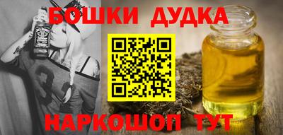 стаф Тверь