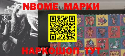 мефедрон мука Тара
