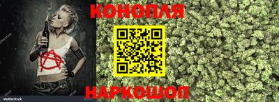 мефедрон мука Тара
