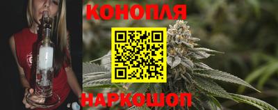 кокаин Тулун