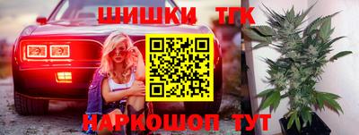 MDMA Premium VHQ Тула