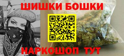 MDMA Premium VHQ Тула