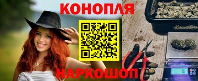 таблы Туймазы