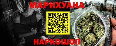 MDMA Premium VHQ Тула