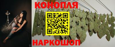 дурь Татарск
