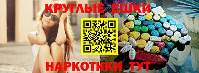 MDMA Premium VHQ Тула