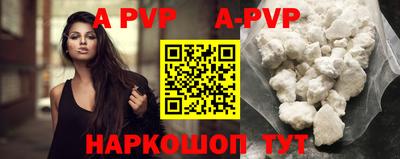 кокаин Тулун