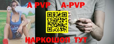 кокаин Тулун