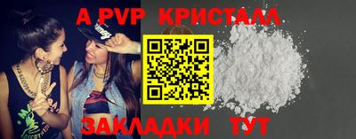 MDMA Premium VHQ Тула