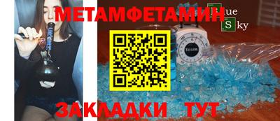 MDMA Premium VHQ Тула