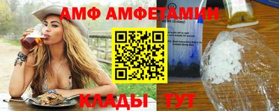 кокаин Тулун