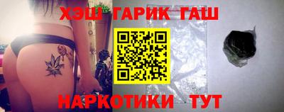 мефедрон мука Тара