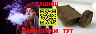 дурь Татарск