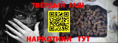 таблы Туймазы