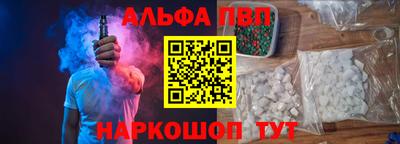 мефедрон мука Тара