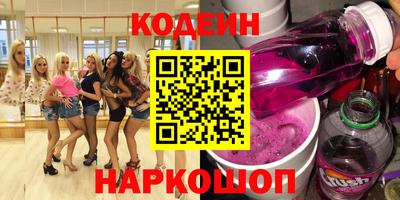 стаф Тверь