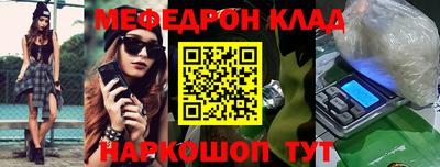 таблы Туймазы