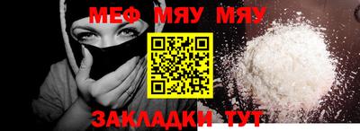 таблы Туймазы